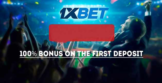 1xBet official promo code