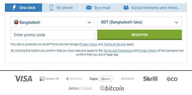 1xBet registration BD