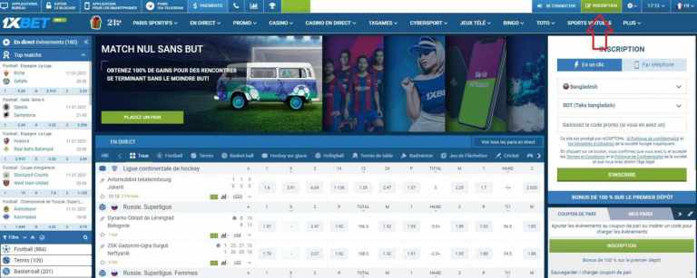 1xbet login site 1xbet login site