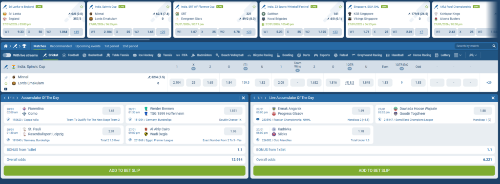 1xBet cricket betting