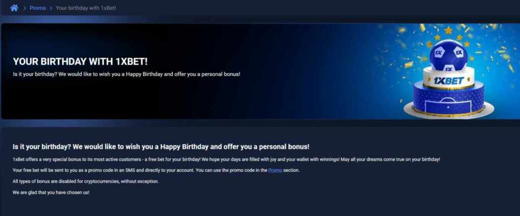 1xBet birthday bonus