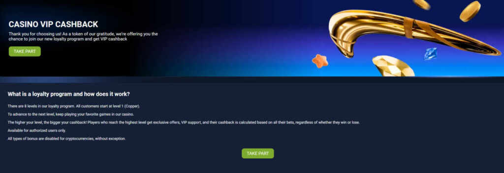 1xBet VIP Cashback bonus